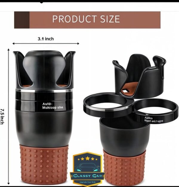 كب هولدر متعدد الاستخدامات  Cup Holder
